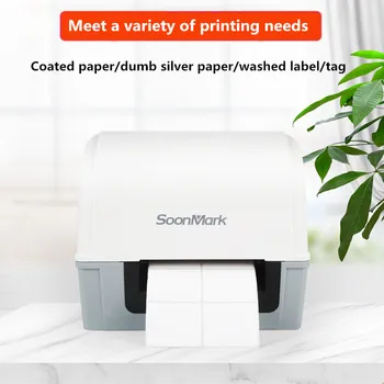 G3/G4 oblačila oznako pranje znamke premazani papir mat srebrni papir dostava nalepke nalepke ogljikovih trak za prenos toplote tiskalnik črtne kode