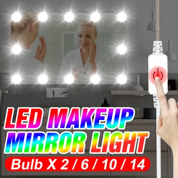 Dotik Stikala Ličila Ogledalo Žarnice USB 5V Hollywood Nečimrnosti Lučka LED Toaletno mizico Ogledalo Luči LED Kozmetični Bombills Žarnica