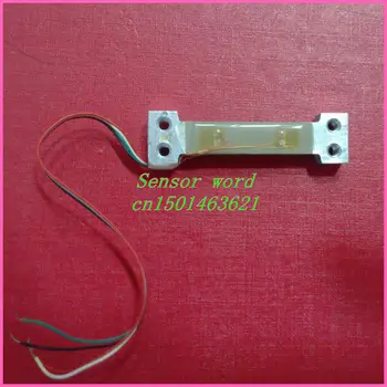 1PCS X sev merilnik tlaka senzor merilne celice elektronski obsega senzor 150 g 200 g 300 g 750g