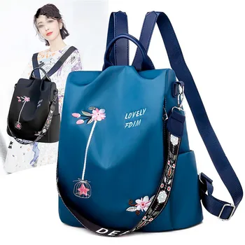 Nepremočljiva anti theft Oxford nahrbtnik ženske z vezenje cvetlični elegantno žensko šolske torbe nahrbtniki za najstnice teens