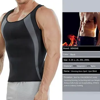Men ' s Slim Vrhovi Tank Korzet Stiskanje Pasu Trener Telovnik Fat Burner v Obliki Telesa Udobno 2020 Vroče Prodaje Priložnostne