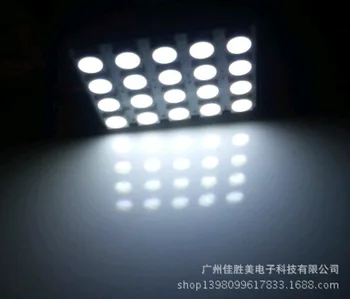Proizvajalec Neposredna Prodaja Avtomobilske LED Žarnice 20smd 3-core 5050 Lučka Avto Soba Lučka Soba Stropne Svetilke Notranja Lučka za Avto Led Luči