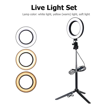 USB LED Selfie Obroč Svetloba, možnost zatemnitve Kamero Telefona, Video, Fotografija Osvetlitev w/ Stojalo Svetlost nastavljiva za Ličila LiveStream
