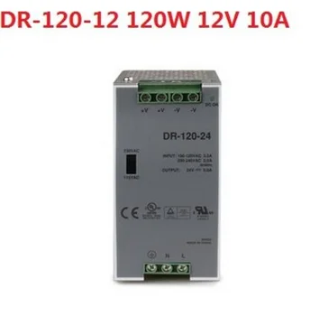 Industrijska DIN Rail DR-120-12 120W 12V 10A Napajanje