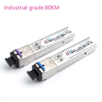 SC SFP svjetlovodni modul Industrijske razred -40~+80 Celzija 1.25G20/40/60/80/100KM 1310/1490/1550nm združljiv optični modul