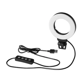 4 Palčni Video Konference, Strokovni Prenosni 48pcs LED osvetlitev Nastavljiva Živo Krog S Posnetka Selfie Obroč Svetlobe