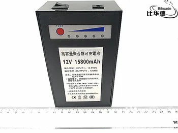 1pcs/veliko 12V 15800mah litijeva baterija za Polnjenje DC baterija polymer batteria Za spremljanje motornih LED svetlobo na prostem rezervno Baterijo
