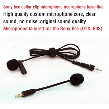 Sony D11 mikrofon UTX-B03 brezžični čebel ovratnik posnetek, mikrofon prsih pšenice, mikrofon glavo vrstice P03 dodatki