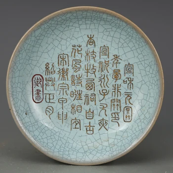Starinsko SongDynasty porcelana ploščo, iskanje zlata, kaligrafija ploščo #2,Ročno poslikano obrti,Zbirka&Okras,Brezplačna dostava