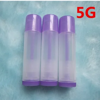 5ml Vijolično Plastičnih Šminka Steklenico Kozmetični Balzam za Ustnice Embalaže, Cevi, Posode Brezplačna Dostava