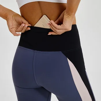 Novo hip-dviganje teče tesen vgradnjo stretch zunanjo rabo, športna fitnes hlače ženske visoko-pas nasprotno, šivanje joga hlače