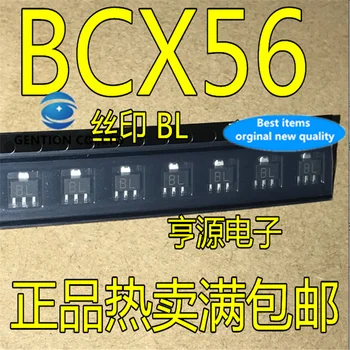 50Pcs BCX56 BCX56-16 Silkscreen BL SOT-89 v zalogi novih in izvirnih