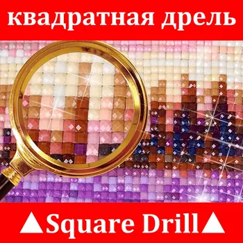 Celoten Kvadratni Diamond vezenje zastavo 5D DIY Diamond slikarstvo Navzkrižno šiv zlati Celoten Krog Diamond mozaik roke XY1