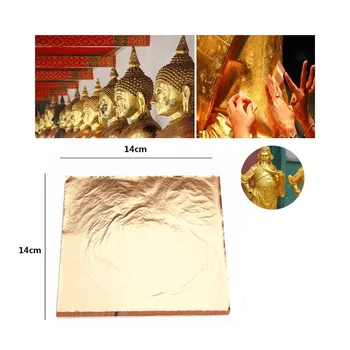 100 kozarcev Umetnostne Obrti, Oblikovanje Papirja Gilding Imitacije Zlata Iver Bakrene Folije Knjige Domov DIY Obrti Dekor Listov Listov Listov 14x14cm
