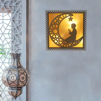 Doma Dekoracijo Lesenih Ramadana Eid Mubarak Okraski za Dom Luna LED Sveče Luči Notranjost Doma Art Stranka Darila