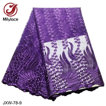 Milylace občutljivo Afriške čipke tkanine 5 metrov nežen cvetlični vezene til tkanine, čipke s kamni, biseri za obleke JXW-78