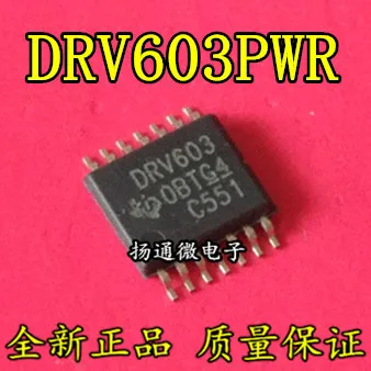 Ping DRV603 DRV603PWR TSSOP