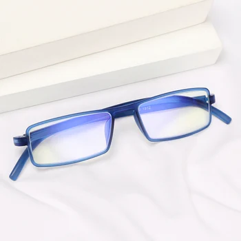 High-definition Prenosni Anti Modra Svetloba Obravnavi Očala Unisex Ultralahkih Presbyopia Očala Vision Care Dropship +1.00~+4.00