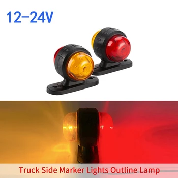 2X 12-24V Avtomobilski Kotu Strani Oznako LED Luči za Tovornjak Tovornjak Priklopnika Van Avtobus Strani Marker Oris Razsvetljavo LED-Rdeča+Rumena