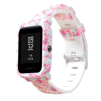 Mehke Silikonske Watchband Pašček za Zapestje Težko PC Zaščitni ovitek, Lupine, Kože, Zaščitnik Xiaomi Malo Mladih Pametno Gledati Dodatki