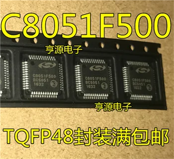 C8051F500-IQR C8051F500-IQ C8051F500