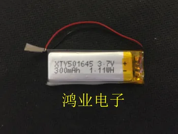 3,7 V litij-polimer baterija 501645P 501646P 300MAH Bluetooth tipkovnica diktafon in tako naprej