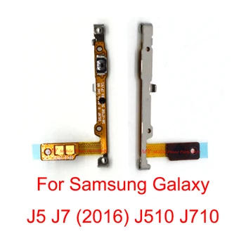 Prvotna Moč Glasnosti Stikalo Strani Gumb Flex Kabel Za Samsung Galaxy J5 J510 J7 J710 2016 Stikalo Power Flex Rezervnih Delov
