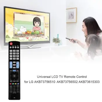 TV Daljinski upravljalnik Zamenjati za LG AKB73756502 AKB73756504 AKB73756510 AKB73615303 32LM620T Univerzalno LCD HDTV Daljinski upravljalnik