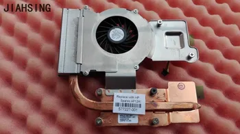 Nov hladilnik za HP ProBook 4310 4311 4311S 4310S laptop CPU hlajenje z fan heatsink 577206-001 577227-001 DSC model