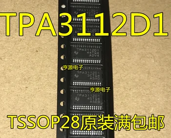 Uvožene TPA3112D1 TPA3112D1PWPR obliž TSSOP-28 avdio ojacevalnikom čip