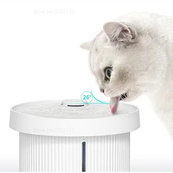 Youpin Uah Smart Sterilizacijo Samodejno Hišnih Mačk Vodnjak UVC Razkuževanje Izklop Pijem Pet Pitne Vodnjak Razpršilnik