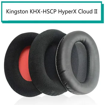 Earpads za Kingston HSCD KHX-HSCP Hyperx Cloud II mehko beljakovin pena blazine, slušalke pena blazine zamenljive earmuff
