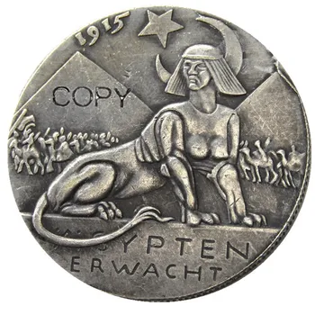 NEMČIJA 1915,Prebujanje v Egiptu Silver Plated Kopijo Kovancev